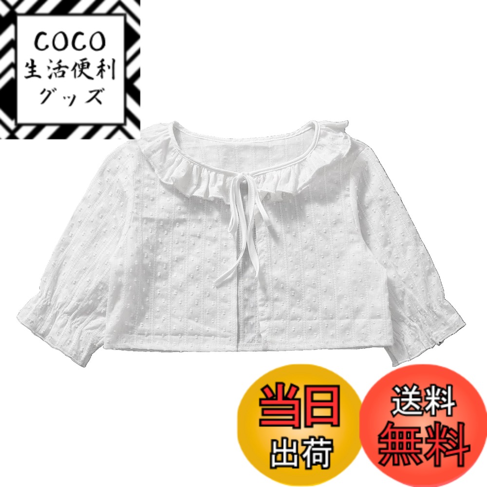 商品情報商品の説明主な仕様