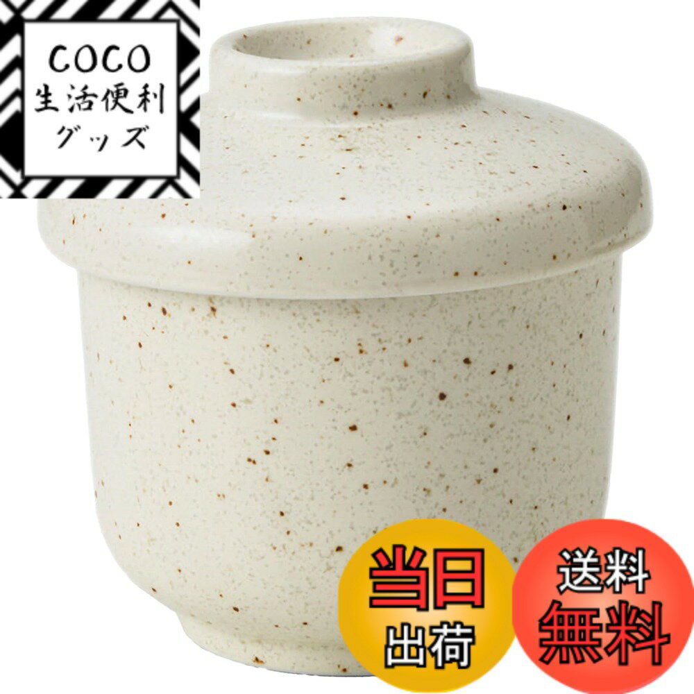 【送料無料】TAMAKI 軽量食器 蒸碗 色：白唐津、サイズ：蒸碗