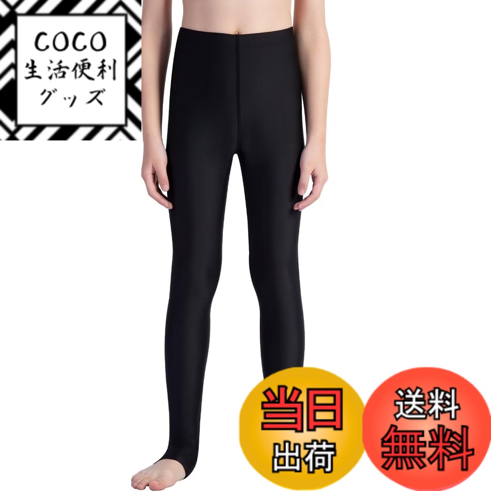 商品情報商品の説明主な仕様 【足の甲もしっかりガード】Muxuryeeのラッシュガード キッズ トレンカは足の甲までしっかりUVカット！足の甲に掛かる部分は長めのデザイン。隠れる範囲が広いので足の甲が焼けにくい。お子様の体型に合わせて伸ばしており、運動性・快適性にこだわったラッシュガード トレンカ です。【4WAYストレッチ】程よいストレッチなので、体にフィットし着脱しやすい素材です。海や川での1日を安全に楽しむためにも、ぴったりのラッシュガードです。【吸汗速乾＆通気性】通気性・吸汗性・速乾性にすぐれた接触冷感素材を使用し、ひんやりした着心地。肌にやさしくフィットするフラット縫製に加え、着心地も抜群！【UVカット＆水陸両用】毎日の紫外線からお子様の肌を守れるように、遮蔽率90％以上素材を使用。水に濡れても日焼け対策に。レジャーシーンにはもちろん、水泳の授業にもお勧めです。洗濯50回後も『UVカット性能』を維持！【耐塩素加工＆耐久性】繊維同士が密集した厚手な素材が使われているので耐久性抜群、塩素消毒のプールの使用による生地の劣化を防ぐ