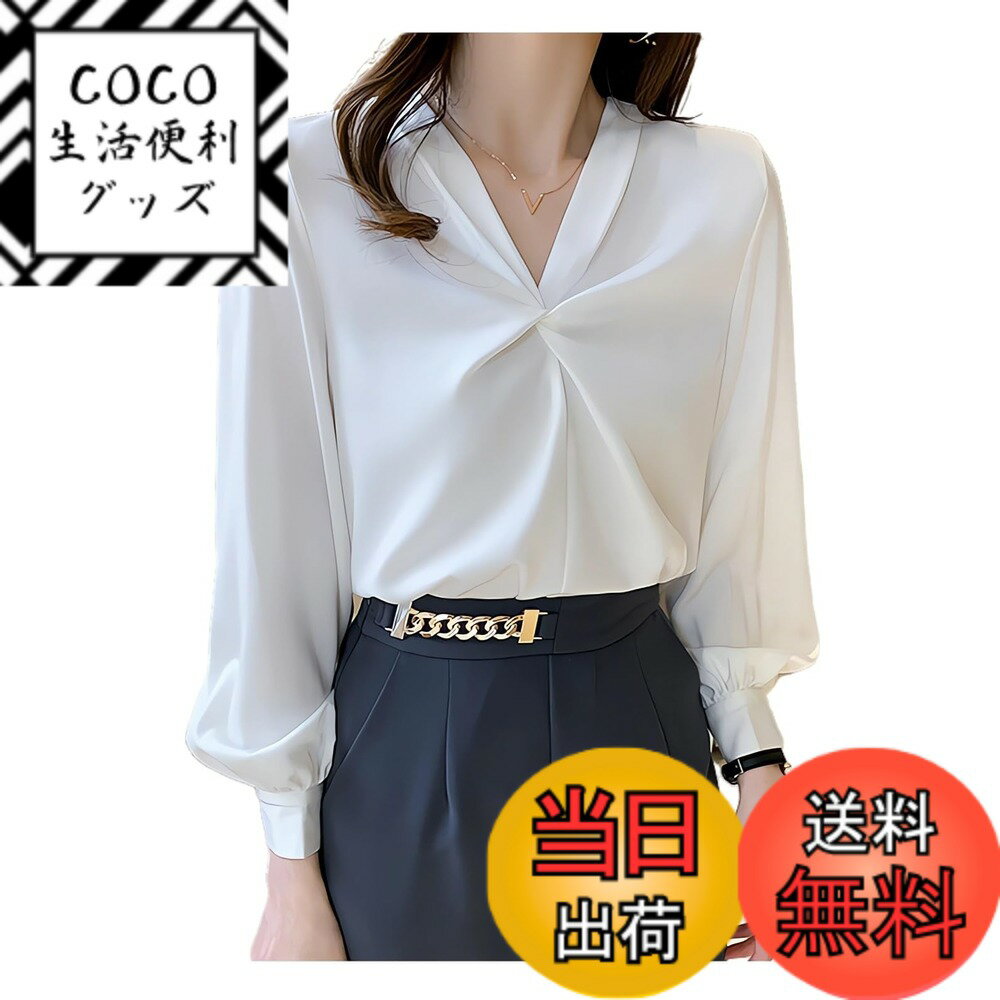 【送料無料】[House Yayoi] ブラウス シャツ スーツ レディース インナー セットアップ トップス オフィス 通勤 OL 30代 着回し 春 夏 秋 シフォン エレガント シルク 長袖 Vネック S M L XL 色：ホワイト、サイズ：XL