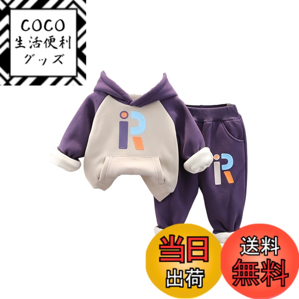 ������̵����[EnDast] �ѡ����� �������å� ���åȥ��å� ���� ΢���� �������� �ˤλ� �ܡ����� �ڹ�Ҷ��� �� �� 80cm 90cm 100cm 110cm 120cm �����ѡ��ץ롢��������80