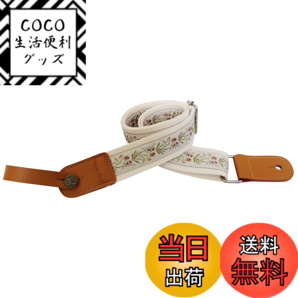 【送料無料】[MUSIC FIRST] オリジナルデザインのビンテージフローラル刺繍入り本物のレザー ...