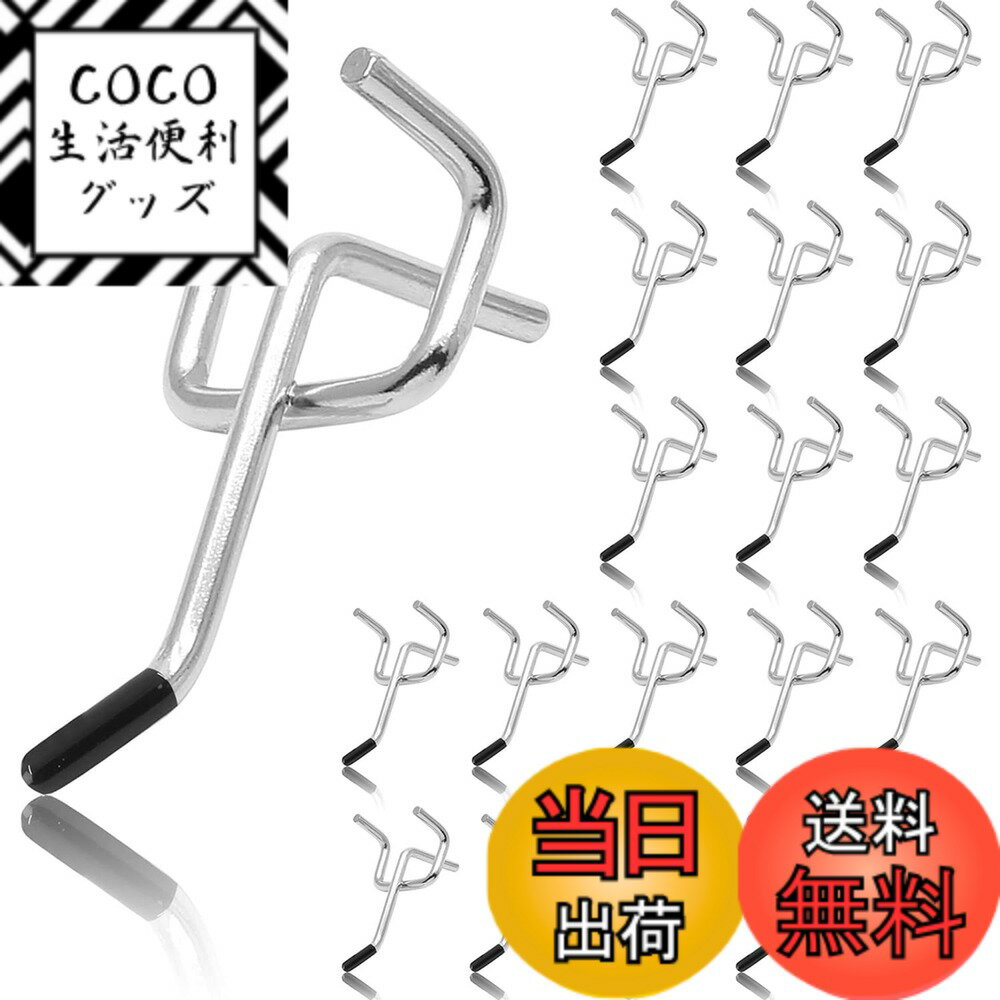 【送料無料】有孔ボード フック 色：20個 5cm 銀、サイズ：5cm