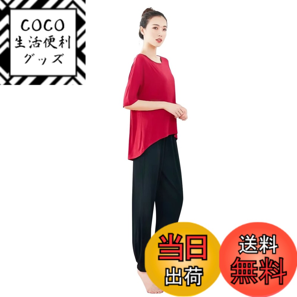 【送料無料】 Sillictor ヨガウェア 上下セット レディース ダンス服 スポーツ 半袖 tシャツ ヨガ ゆったり ロング パンツ トレーニングウェア ストレッチ 【通気速乾＆UVカット】 色：レッド サイズ：L