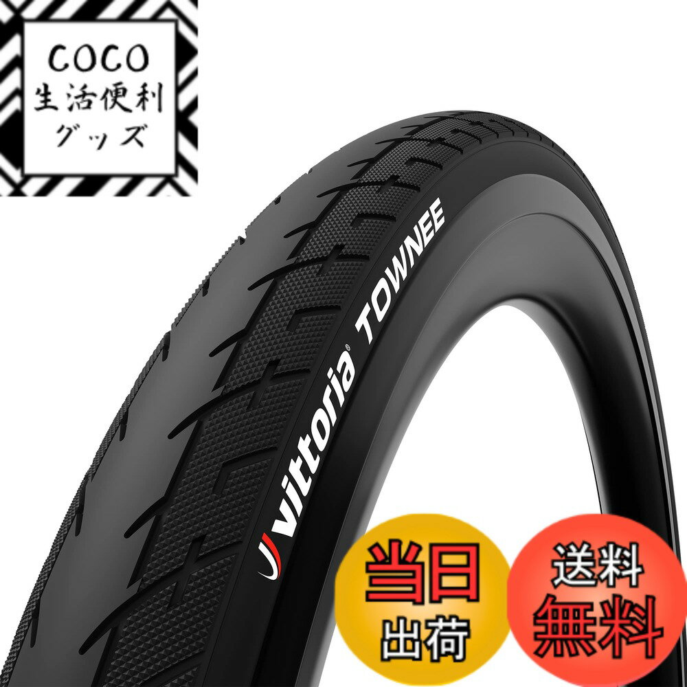 【送料無料】ビットリア(Vittoria) タウニー クリンチャー[Townee(FOLD)] オールブラック 【ケーシング:Nylon 26 TPI】 色：ブラック、サイズ：26x1.50(40-559)