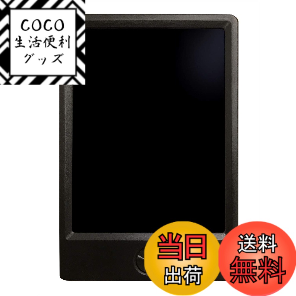 【送料無料】日東(NITTO) ペーパーレスメモパッド5インチ EMP-5BK 色：ブラック