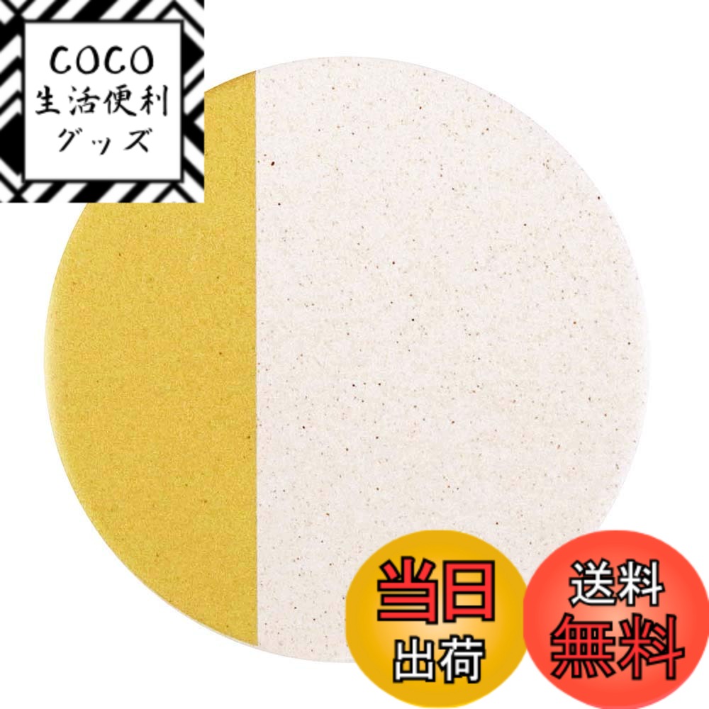 【送料無料】アンドエヌイー(&NE) 陶器珪藻土コースター 色：5. COLOR 金、サイズ：Φ9. ...