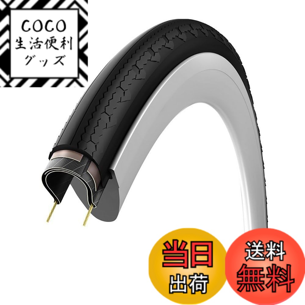 【送料無料】ビットリア(Vittoria) テレーノゼロ G2.0[Terreno Zero G2.0] 色：ブラック/グレー、サイズ：700x38c(40-622)