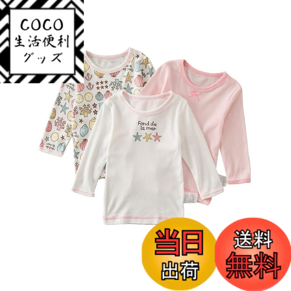 【送料無料】[Masonanic] キッズ 長袖�