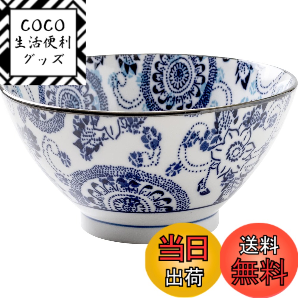 【送料無料】みのる陶器 紺青 色：紺青 風車、サイズ：反型60丼