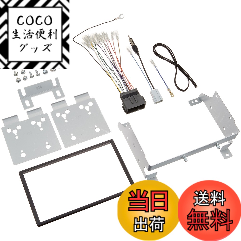 【送料無料】NITTO(ニットー)ホンダN-BOX N-BOX Custom用取り付けキット NKK-H94D