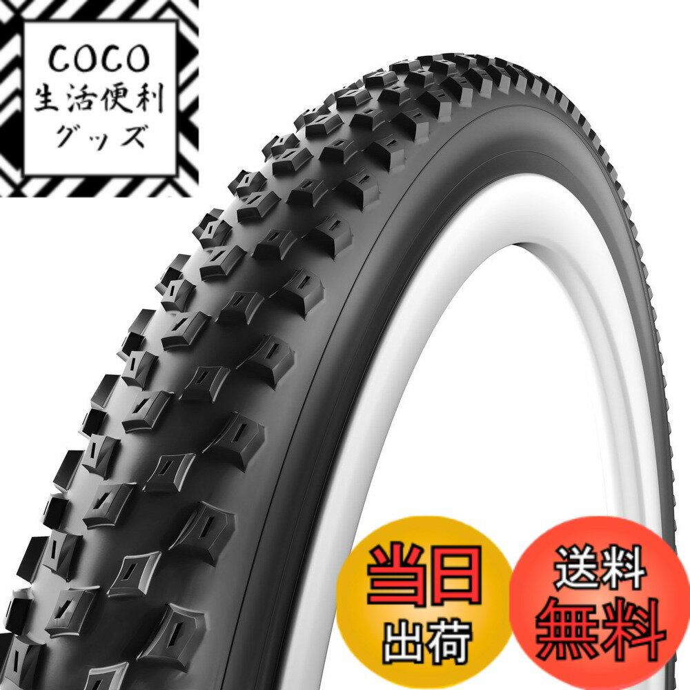 【送料無料】ビットリア(Vittoria) バルゾー[Barzo] 色：オールブラック、サイズ：27.5x2.1(52-584)