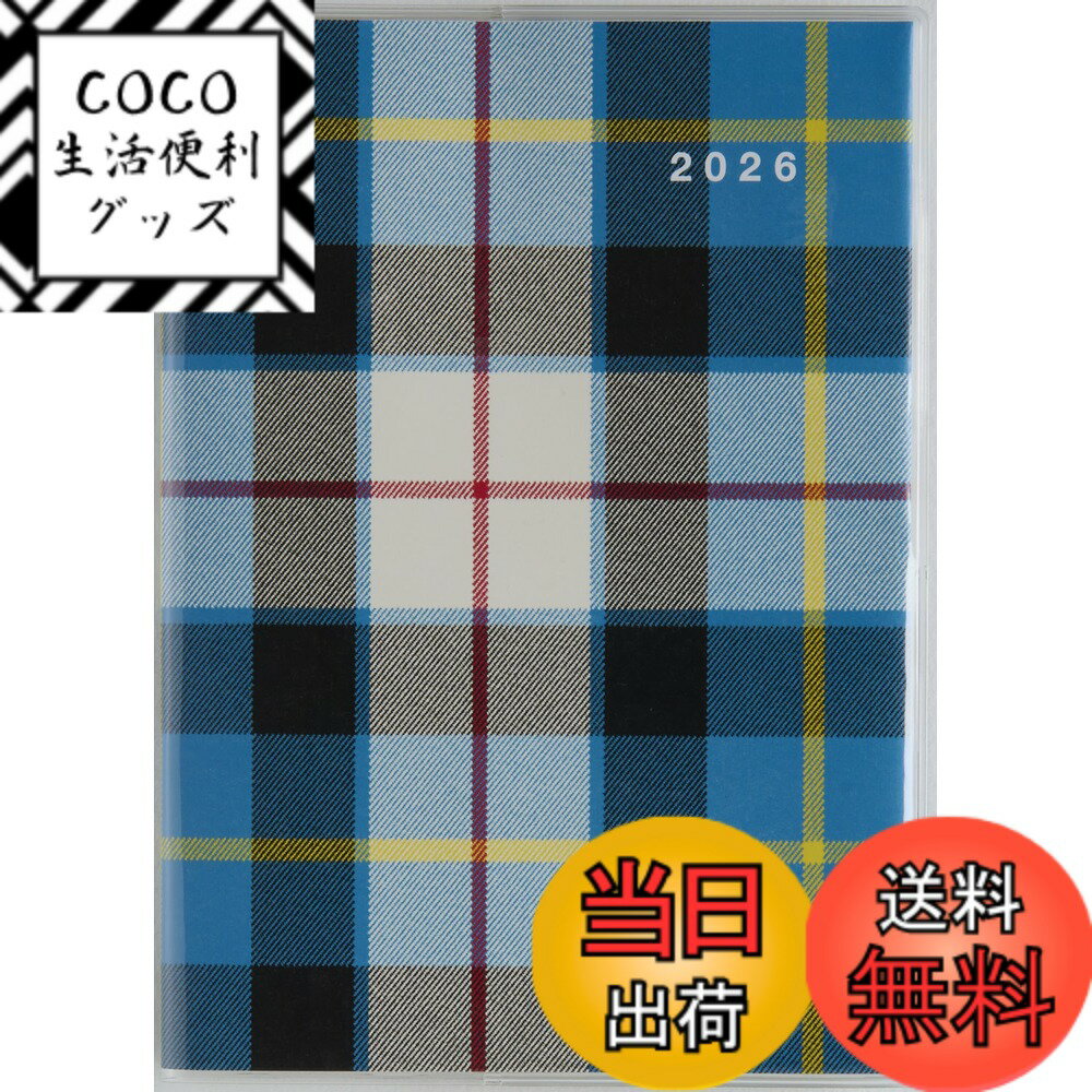 樂天商城 - 【送料無料】高橋 手帳 2026年 4月始まり B6 マンスリー クレール インデックス 色：チェック柄2(日曜始まり)、サイズ：13.2 x 18.6 cm