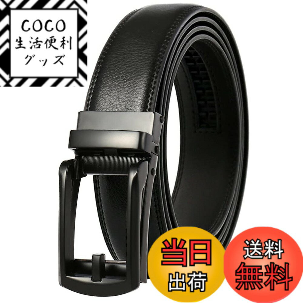 【送料無料】[Macoking] ベルト メンズ カジュアル おおきいサイズ 穴なし ビジネス メン ...