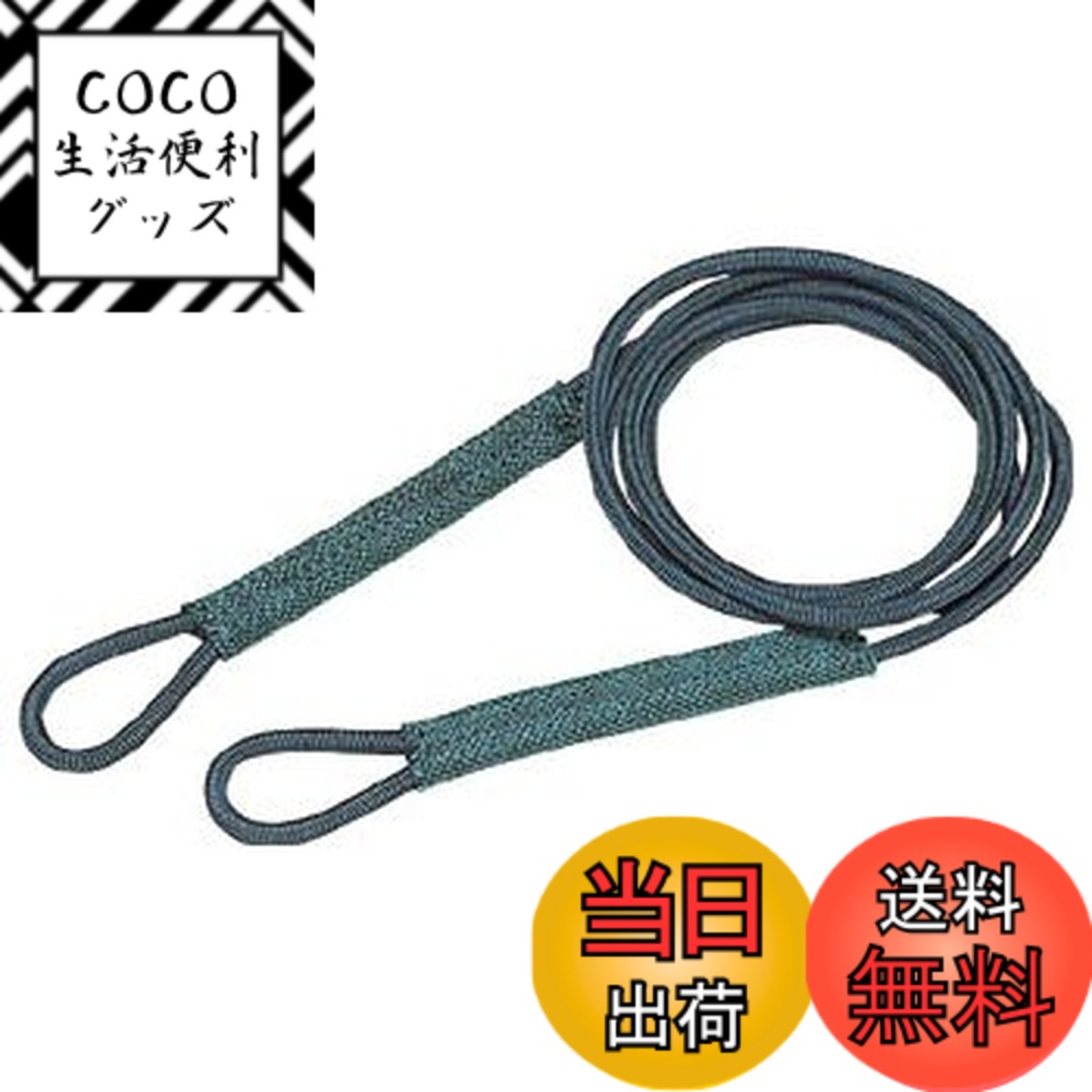 【送料無料】TRUSCO(トラスコ) セフティパワーロープ シンブルなし サイズ：6mm