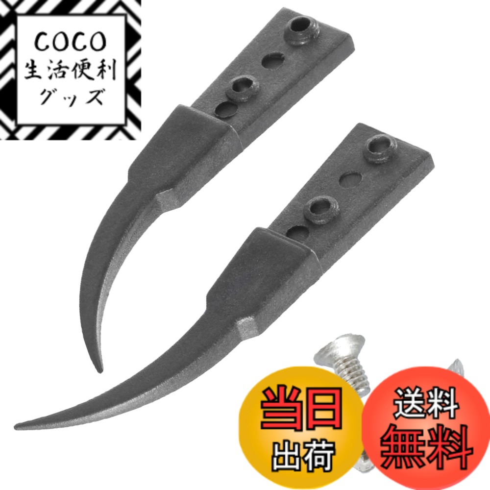 【送料無料】ENGINEER エンジニア ESDピンセット 用交換チップ 静電気対策 色：Black ...