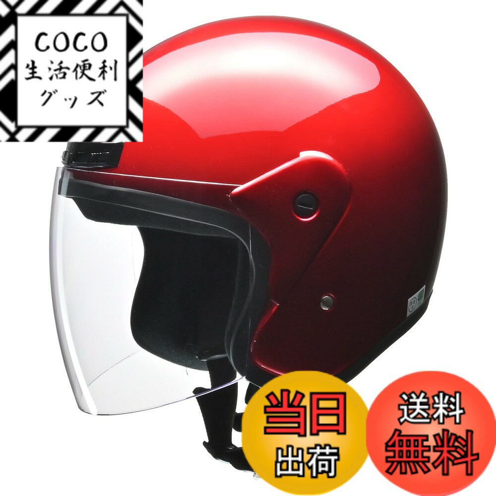 【送料無料】リード工業(LEAD) バイクヘルメット ジェット CR-720 / APRET アペレート フリーサイズ (57-60cm未満) 全排気量対応 色：レッド、サイズ：FREE (頭囲 57cm~60cm未満)(2.0)