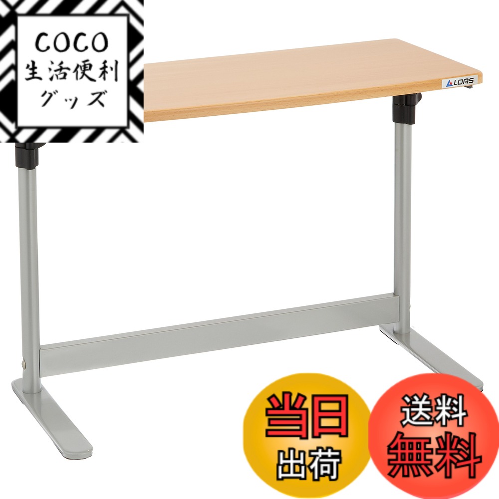 【送料無料】ナカバヤシ 机上ラック SHELF 色：木目、サイズ：W600mm