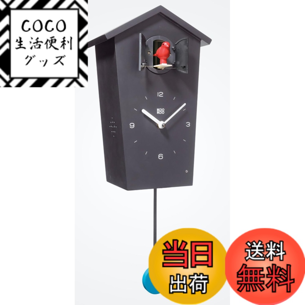 【送料無料】KOOKOO BirdHouse parent 色：ブラック