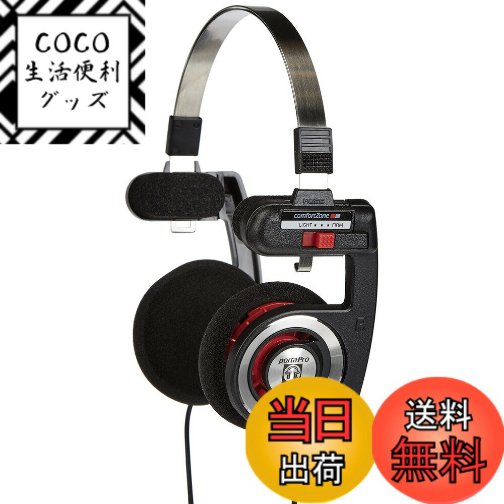 【送料無料】Koss Porta Pro オンイヤーヘッドフォン ケース付き ブラック 色：レッド