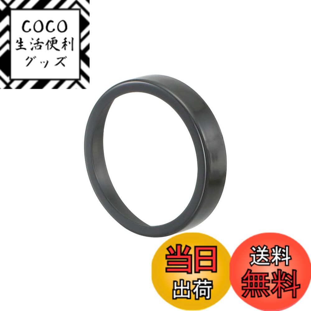 【送料無料】キタコ(KITACO) メーターベースカバー モンキー等 色：ブラック