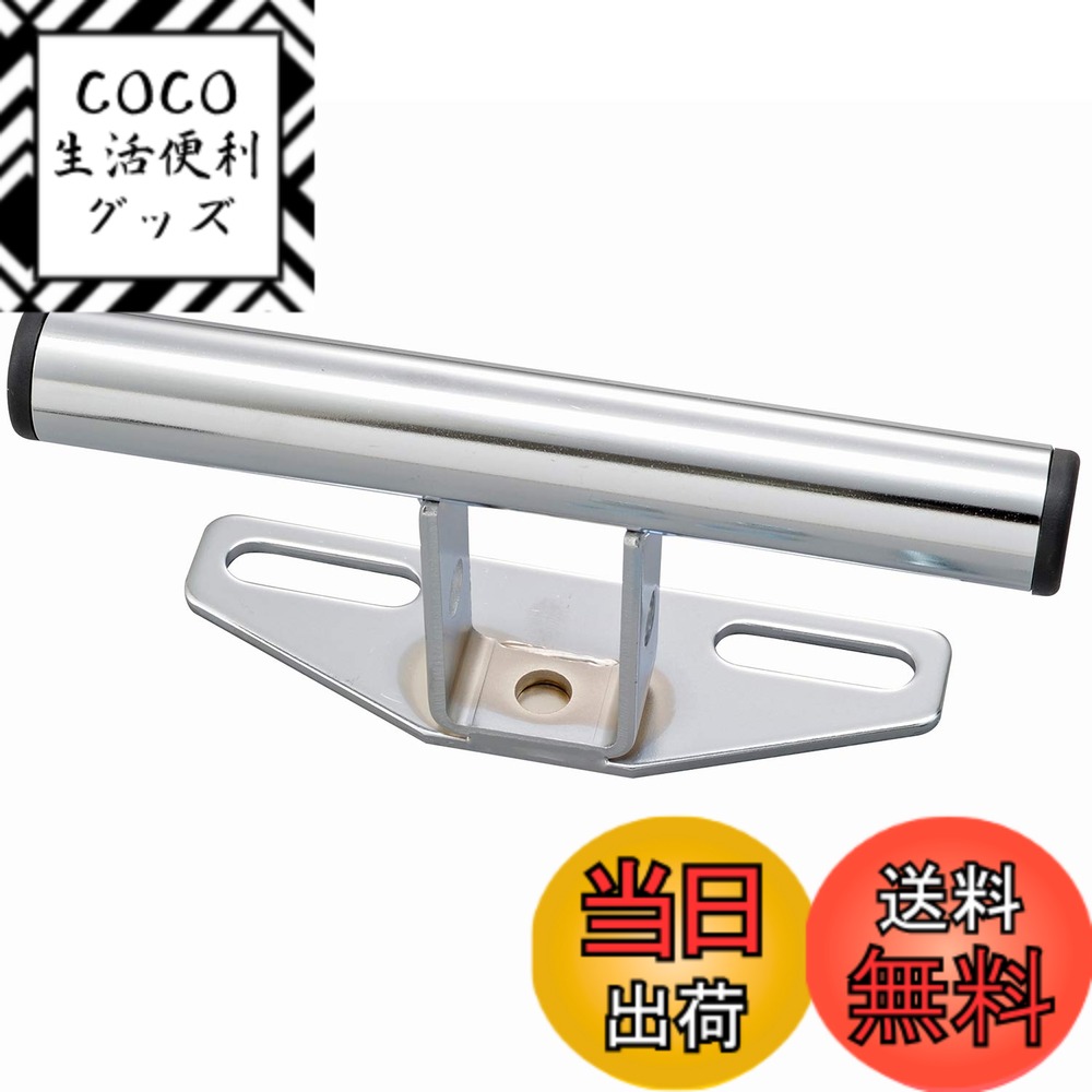 【送料無料】デイトナ バイク用 クランプバー ハンドルポスト取り付け 色：クロームメッキ、サイズ：パイプ長155mm