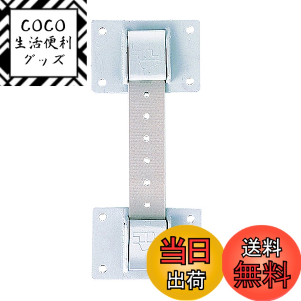 【送料無料】ライオン事務器 Thumb Lock セーフティーファスナーサムロック 色：グレー、サイ ...