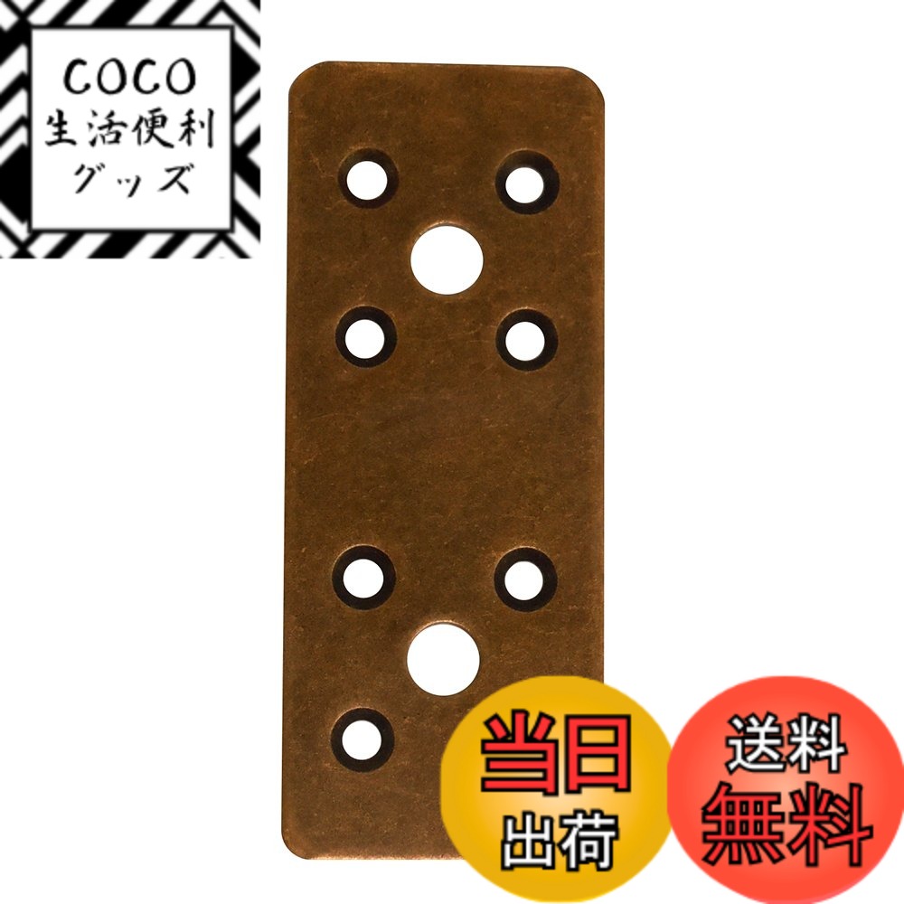 【送料無料】ダイドーハント マルチ金物 色：ブロンズ、サイズ：40mmx100mm