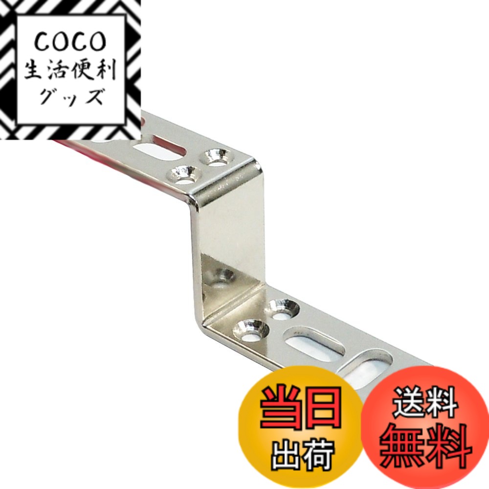 【送料無料】ダイドーハント (DAIDOHANT) DH ピッタリサポート 色：ニッケルめっき、サイズ：Z型 TZ65