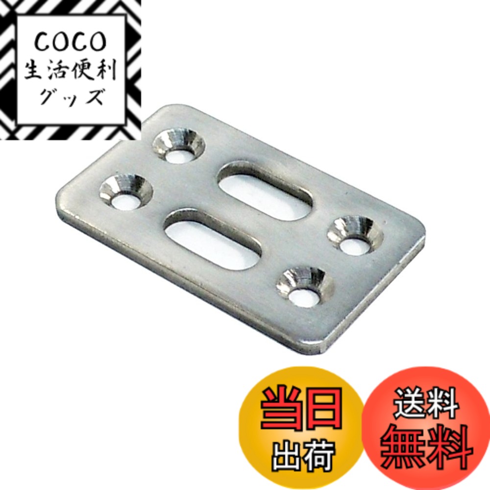 【送料無料】ダイドーハント (DAIDOHANT) DH ピッタリサポート 色：ニッケルめっき、サイズ：I型 F35