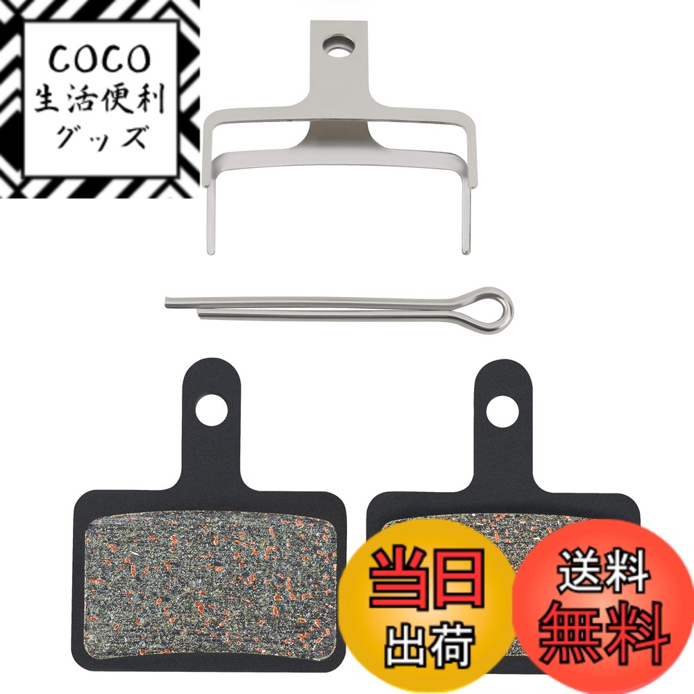 【送料無料】AHL ディスクブレーキパッド シマノ M375 M395 M415 M416 M416 ...
