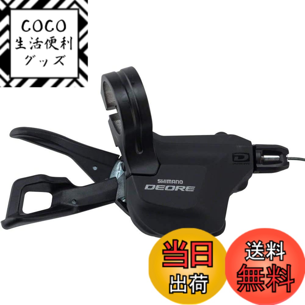 【送料無料】シマノ(SHIMANO) シフティングレバー(MTB) SL-M6000 右レバー/左レ ...