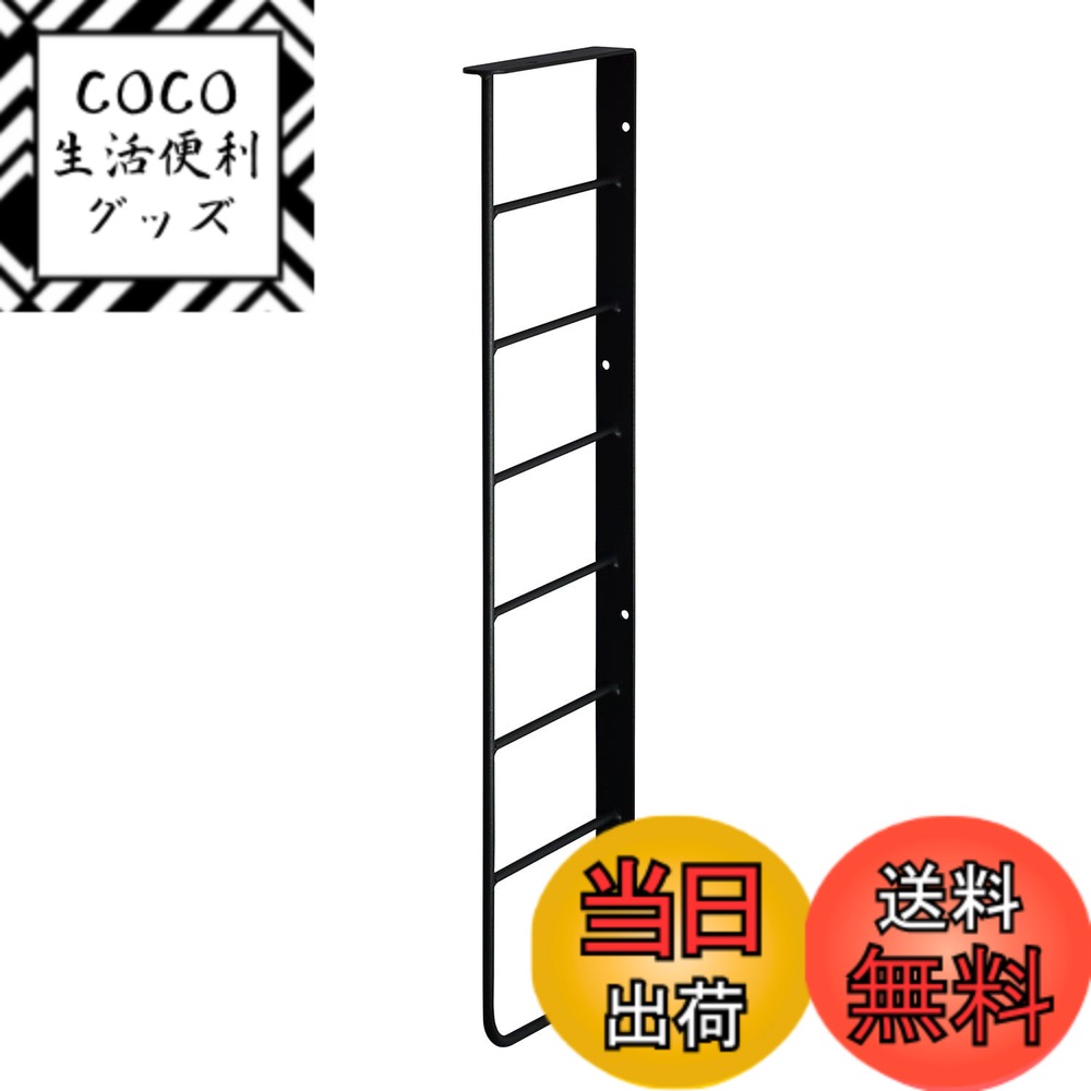 【送料無料】平安伸銅工業 LABRICO シェルフフレーム 色：ブラック、サイズ：1x4材又は幅100mm木材用
