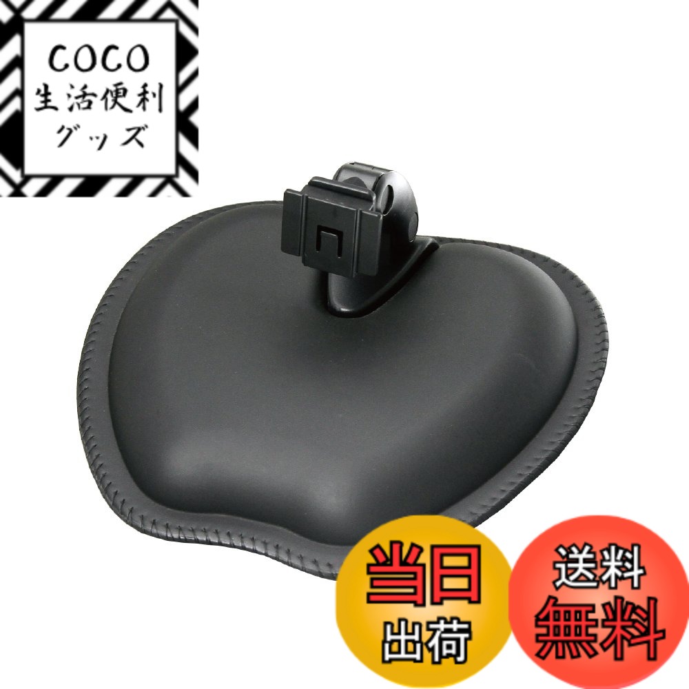 【送料無料】[モバイクス]ユピテル YERA(イエラ)・ポータブルナビ用 車載用 取付スタンド(OP-CU100kit代用品) (ダッシュボードマウントタイプ) 色：ダシュボードマウントタイプ