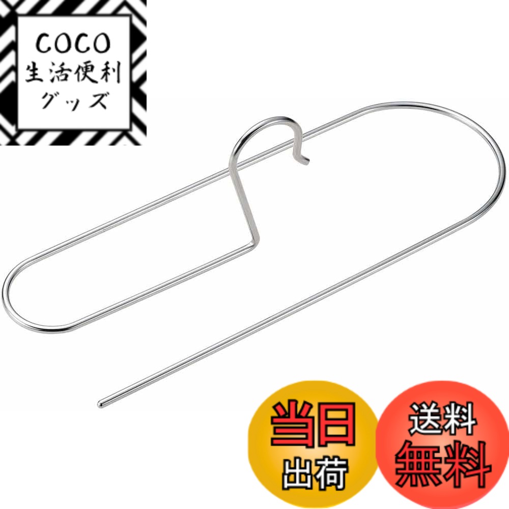 商品情報商品の説明シングルサイズの布団カバーがコンパクトに干せる カバーを2つ折りにしてハンガーに通し、グルっと広げるだけ 空いたすき間に風が通り乾きやすい ピンチ無しでもズレにくい ※厚手のカバーなど耐荷重を超えるものは掛けられません主な仕様 サイズ(約):幅40x奥行15x高さ12.5cm、掛け部有効長さ/110cm、適応竿サイズ/径4cmbr素材・材質: 18-8ステンレス(経6mm)生産国:日本耐荷重(約): 2kgbr※厚手のカバーなど耐荷重を超えるものは掛けられません