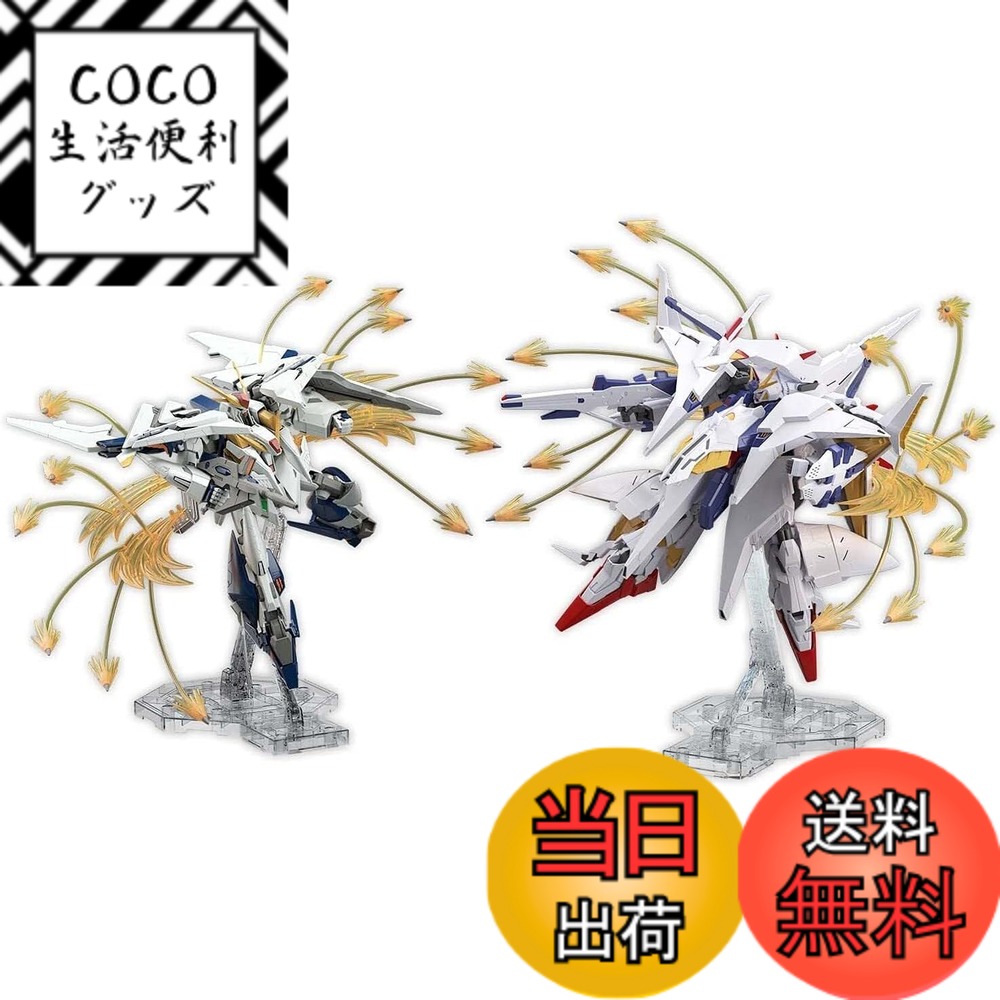 【送料無料】HGUC 機動戦士ガンダム 閃光のハサウェイ Ξガンダム 色：white、サイズ：42.16x21.59x20.32cm