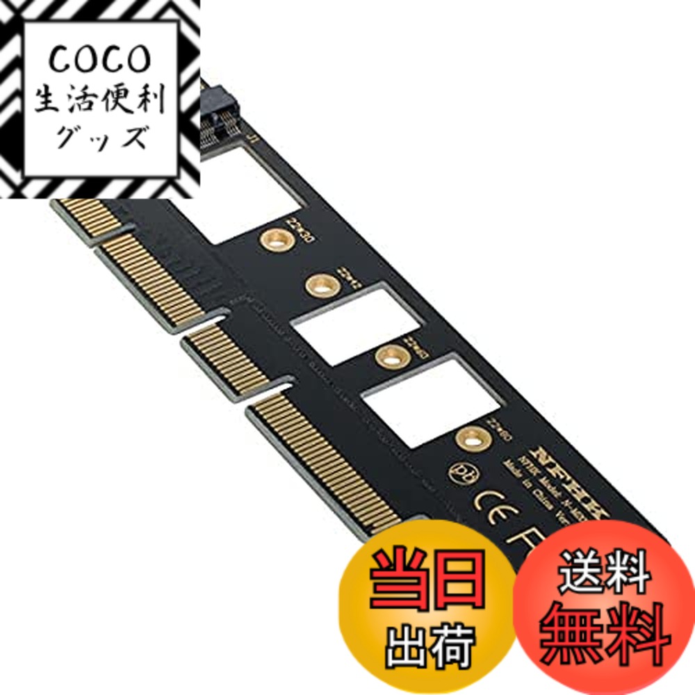 【送料無料】NFHK NGFF M-Key NVME AHCI SSD - PCI-E 3.0 16 ...