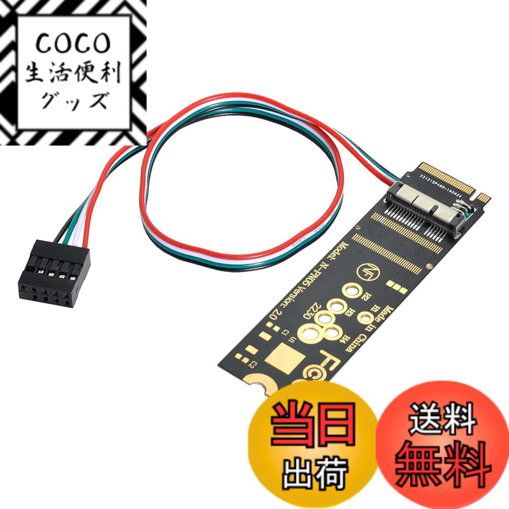【送料無料】Cablecc BCM94360CD BCM94360CS BCM943602CS BC ...