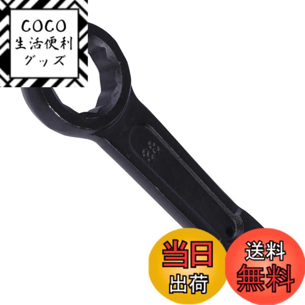【送料無料】fogman メガネレンチ 打撃 スパナ 洗濯機 固着 色：ブラック、サイズ：38mm