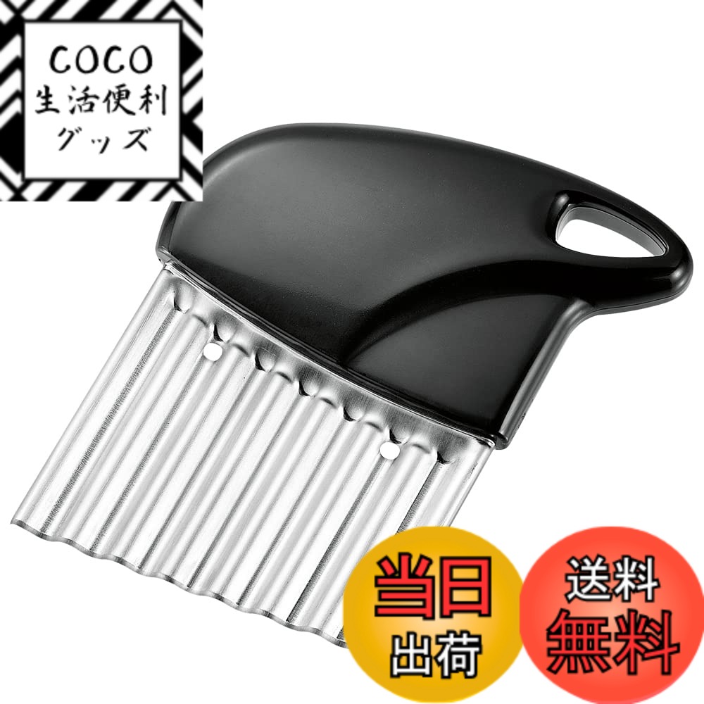 【送料無料】下村工業(Shimomura Kougyou) カッター キッチンバー シリーズ 色：ブラック