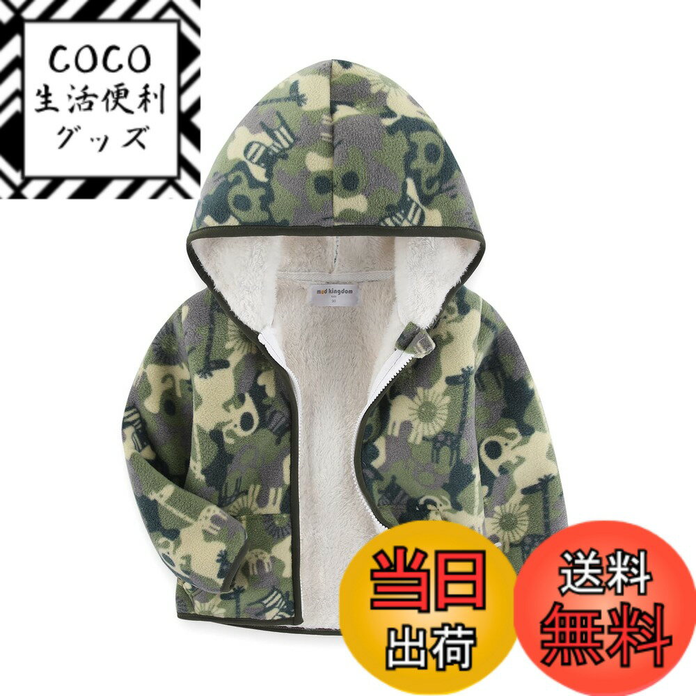 商品情報商品の説明主な仕様 【登場】秋冬には必須のアイテム！暖かいフリースジャケットです。【素材】見た目にも暖かく仕上がったフリース素材を使用します。【裏ボア】身頃裏は暖かいボアを使用し、寒い時期にも快適な着心地です。【デザイン】フロントにはカンガルーポケットを配置し、小物を入れるのに便利です。【適用】防寒性のあるアウターですが、パーカー感覚で気軽に羽織れるのが魅力の1枚です。