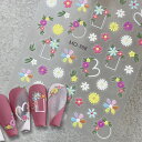 ネイルシール【1枚 】お花 フラワー flower フレーム カラフル ネイルステッカー シール MO-368 Nailsticker ネイル ボタニカル ネイルアート 可愛い 韓国ネイル SABOE