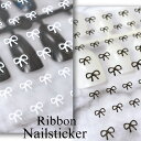 ネイルシール【1枚 】シンプル リボン 蝶々結び リボン Ribbon 小さめリボン 手書きリボン ひもリボン ネイル ホワイト ブラック ネイル ネイルステッカー シール Nailsticker シンプルネイル お洒落 可愛い 韓国ネイル SABOE