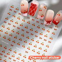 ネイルシール【1枚 】サクランボ リボン チェリー ガーリー 可愛い お洒落ネイル ネイル ネイルステッカー シール Nailsticker シンプルネイル お洒落 可愛い 韓国ネイル SABOE