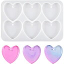 シリコンモールド【6パーツ】3.5cm シリコン型 ハート heart キーホルダー ピアス アクセサリー レジン 穴あきパーツ ハンドメイドジュエリー レジン...