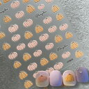 ネイルシール【1枚 】3D かぼちゃネイル ハロウィン HALLOWEEN ジャックオーランタン エンボス 立体 人気ネイル ネイルステッカー シール Nailsticker お洒落 可愛い 韓国ネイル SABOE