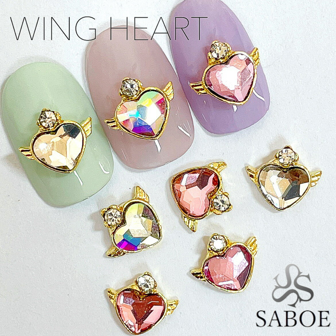 ネイルパーツ【2個】ウィングハート ジュエリーチャーム 羽根 ハート 9mm エンジェルハート ビジュー ゆめかわ セーラームーン ジェルネイル デコパーツ S...
