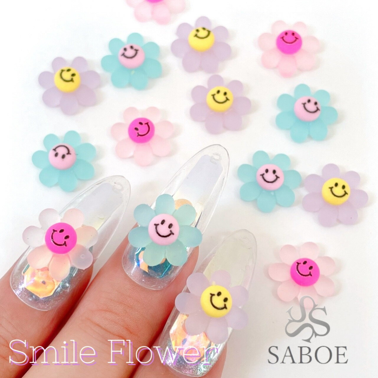 ネイルパーツ【2個セット】ニコちゃん スマイル フラワー スマイリー パステルカラー サンフラワー チャーム うるうる氷ネイル 3D デコパーツ レジン ピアス...