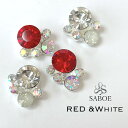 ネイル ビジュー【2個】クリスタルストーン ビジュー ネイルジュエリー 紅白 ストーン ネイルアクセサリー ピアス 10mm ブライダルネイル 結婚式ネイル SABOE