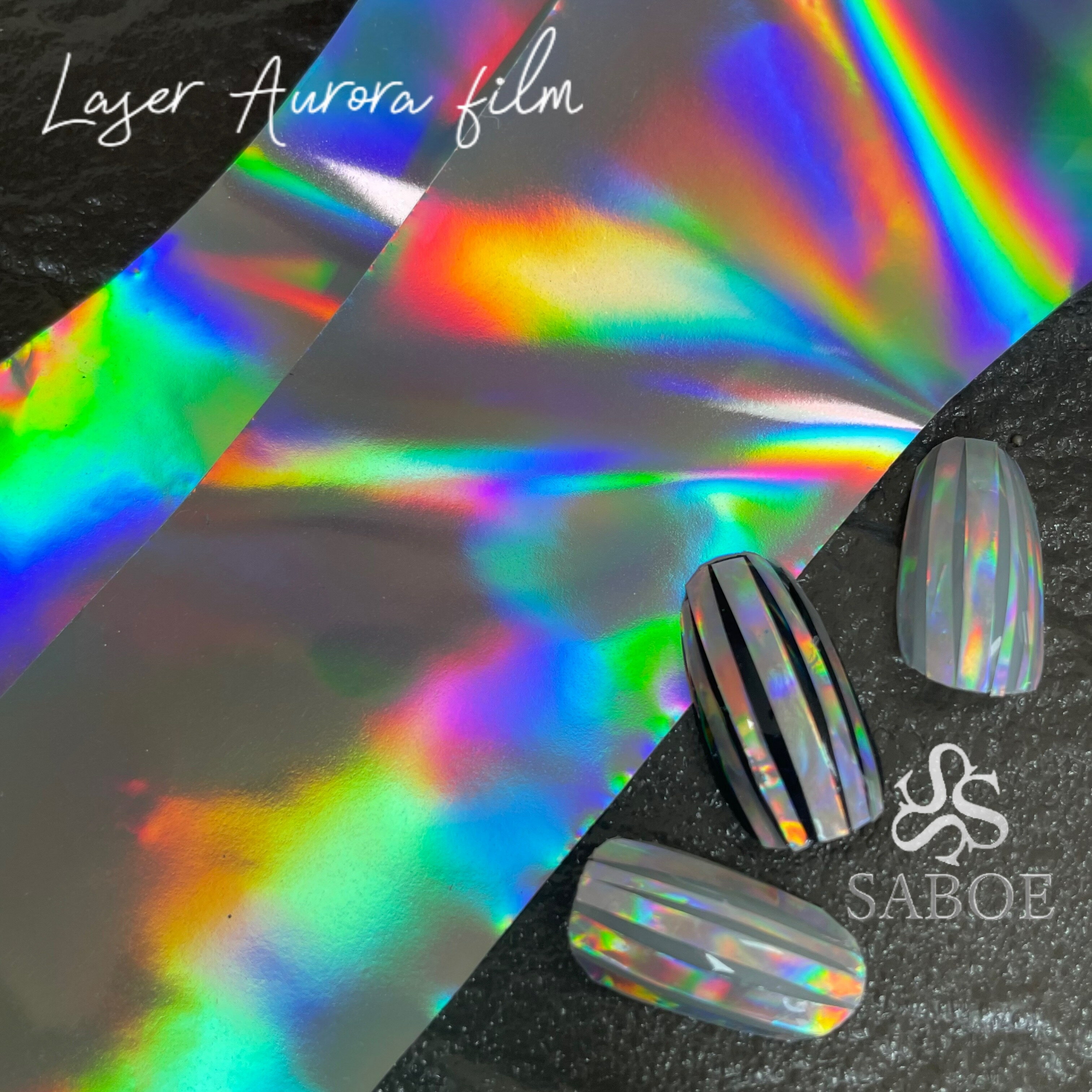 ネイル ネイルフィルム レーザー【1m】レーザービーム ネイル オーロラフィルム ネイルフィルムシート セルフネイル ネイル ガラスフレンチネイル ホログラム ...